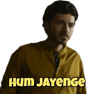 Sticker from Mirzapur 2