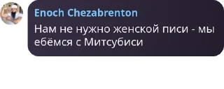 💙 emoji Русское Обсуждение pack by @QuotLyBot Telegram sticker 22 of 120