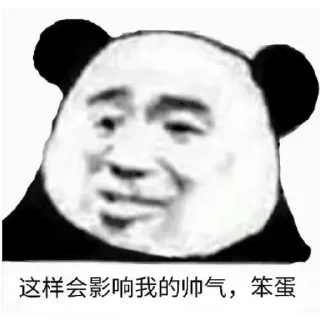 Sticker from 公益节点 @oeo12