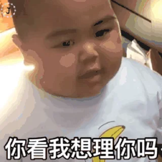 😊 emoji 印度肥仔03 Telegram sticker 5 of 16