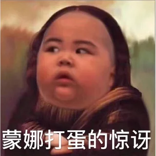 😊 emoji 印度肥仔03 Telegram sticker 8 of 16