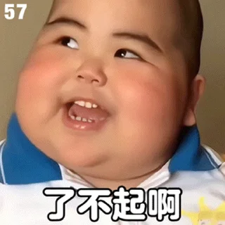 Sticker from 印度肥仔03