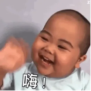 Sticker from 印尼肥仔TATAN (繁中款)2