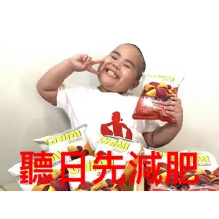 Sticker from 印尼肥仔TanTan