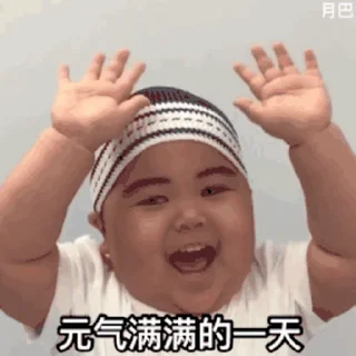 😊 emoji 印度肥仔03 Telegram sticker 13 of 16