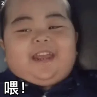 😊 emoji Tatan肥仔(5) Telegram sticker 19 of 30