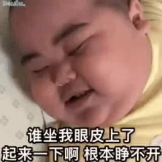 😊 emoji Tatan肥仔(5) Telegram sticker 22 of 30