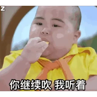 😊 emoji Tatan肥仔(5) Telegram sticker 9 of 30
