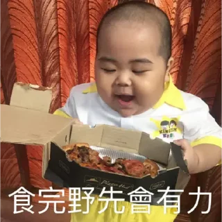 Sticker from 印尼肥仔TanTan