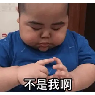 😊 emoji Tatan印尼肥仔 Telegram sticker 18 of 22