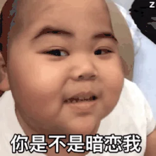 😊 emoji 印度肥仔03 Telegram sticker 7 of 16