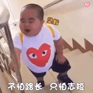 😊 emoji Tatan肥仔(5) Telegram sticker 20 of 30