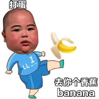 😊 emoji 印度肥仔03 Telegram sticker 15 of 16