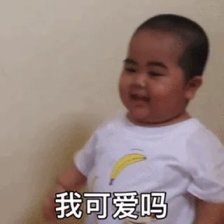 😊 emoji 印度肥仔03 Telegram sticker 12 of 16
