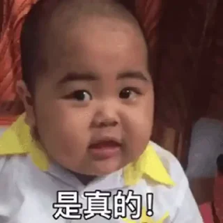 😊 emoji Tatan印尼肥仔 Telegram sticker 22 of 22