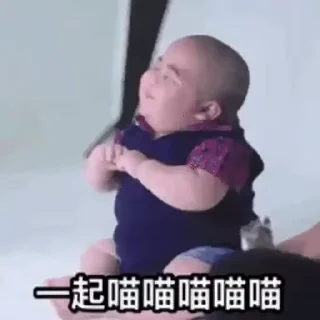 ⭐ emoji 印尼肥仔 Telegram sticker 8 of 30