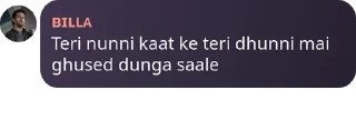🙄 emoji Billu ke bilaute Telegram sticker 10 of 27