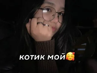 Sticker from айс бэйби