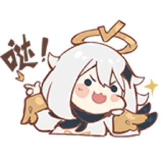 Sticker from genshin impact