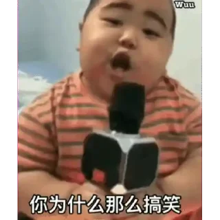 Sticker from 肥仔 tatan