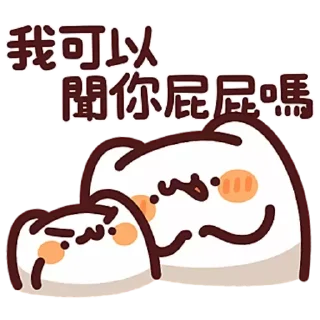 Sticker from LV.46 野生喵喵怪(屬性:喵喵)