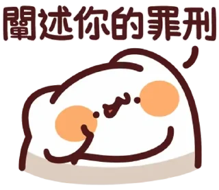 😊 emoji LV.50 野生喵喵怪(屬性 喵喵教) @kal_pc Telegram sticker 23 of 41