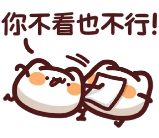 😊 emoji LV.50 野生喵喵怪(屬性 喵喵教) @kal_pc Telegram sticker 18 of 41
