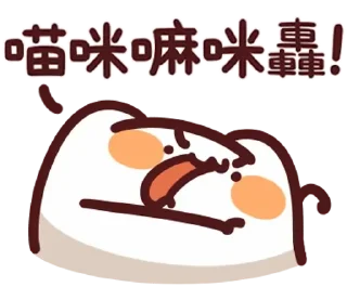 😊 emoji LV.50 野生喵喵怪(屬性 喵喵教) @kal_pc Telegram sticker 9 of 41