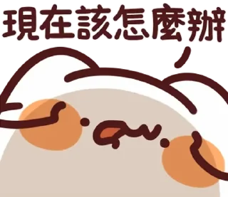 😊 emoji LV.50 野生喵喵怪(屬性 喵喵教) @kal_pc Telegram sticker 22 of 41