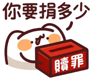 😊 emoji LV.50 野生喵喵怪(屬性 喵喵教) @kal_pc Telegram sticker 13 of 41