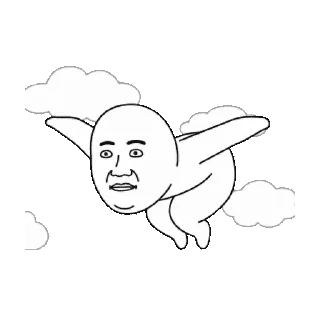 😊 emoji 雙下巴阿北-10 Telegram sticker 5 of 24