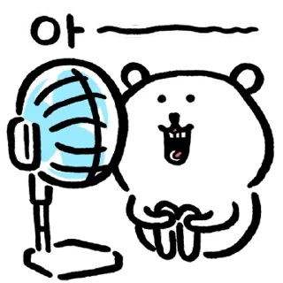 💨 emoji Kakao Joke Bear (Feat. Like a Joke Bear) Telegram sticker 9 of 24