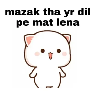 😉 emoji ❥Dip❥s kang pack 1 Telegram sticker 17 of 120