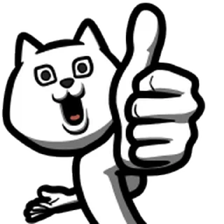 Sticker from Dear Animal Costume Animated Emoji @kal_pc