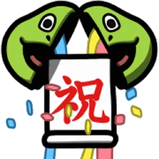 😊 emoji Dear Animal Costume Animated Emoji @kal_pc Telegram sticker 17 of 40