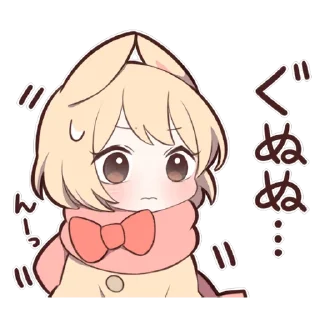 😣 emoji SWEETIE BUNNY 2 uzume Ver. Telegram sticker 15 of 40