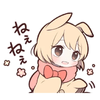 ☺️ emoji SWEETIE BUNNY 2 uzume Ver. Telegram sticker 18 of 40
