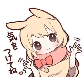 👐 emoji SWEETIE BUNNY 2 uzume Ver. Telegram sticker 17 of 40