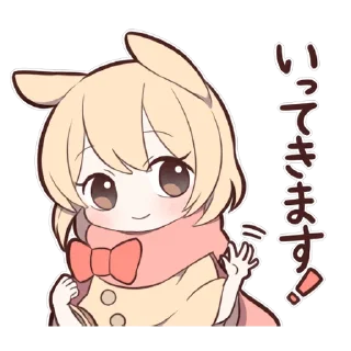 👋 emoji SWEETIE BUNNY 2 uzume Ver. Telegram sticker 8 of 40
