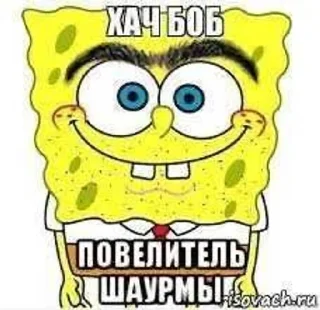 Sticker from Мемасики