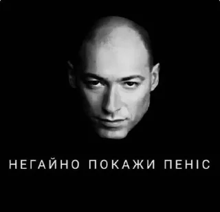 Sticker from Мемасики