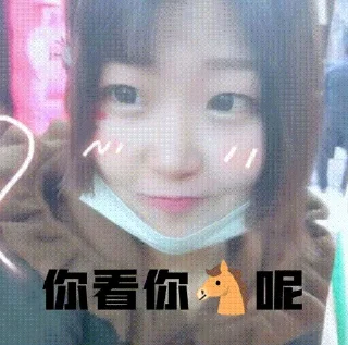 Sticker from 传说的世界