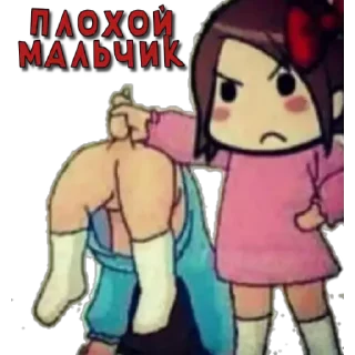 😊 emoji 😍😍😍 Telegram sticker 4 of 50