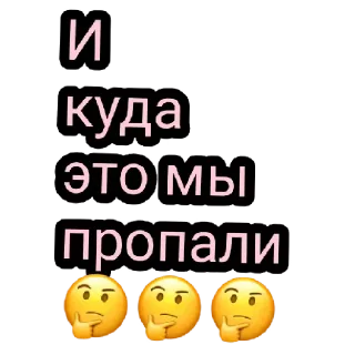 😊 emoji 😍😍😍 Telegram sticker 5 of 50
