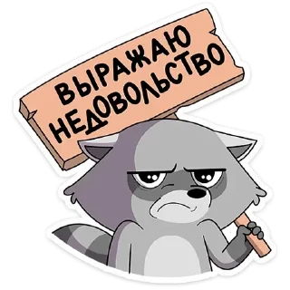 😊 emoji 😍😍😍 Telegram sticker 11 of 50
