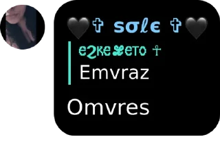 🙂 emoji ㅤ🖤✞ ѕσℓє ✞🖤's Telegram sticker 22 of 116