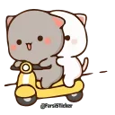 🛵 emoji @Dhruv444's Pack 1 (Animated) Telegram sticker 11 of 14