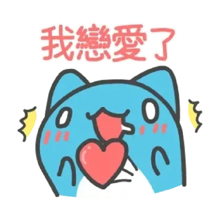 Sticker from 貓貓蟲咖波