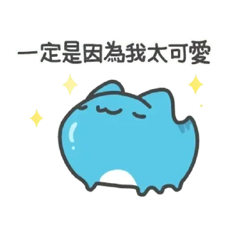 Sticker from 貓貓蟲咖波