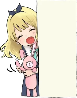 Sticker from ~𝐀𝐫𝐢𝐚~'s Sticker Vol.1